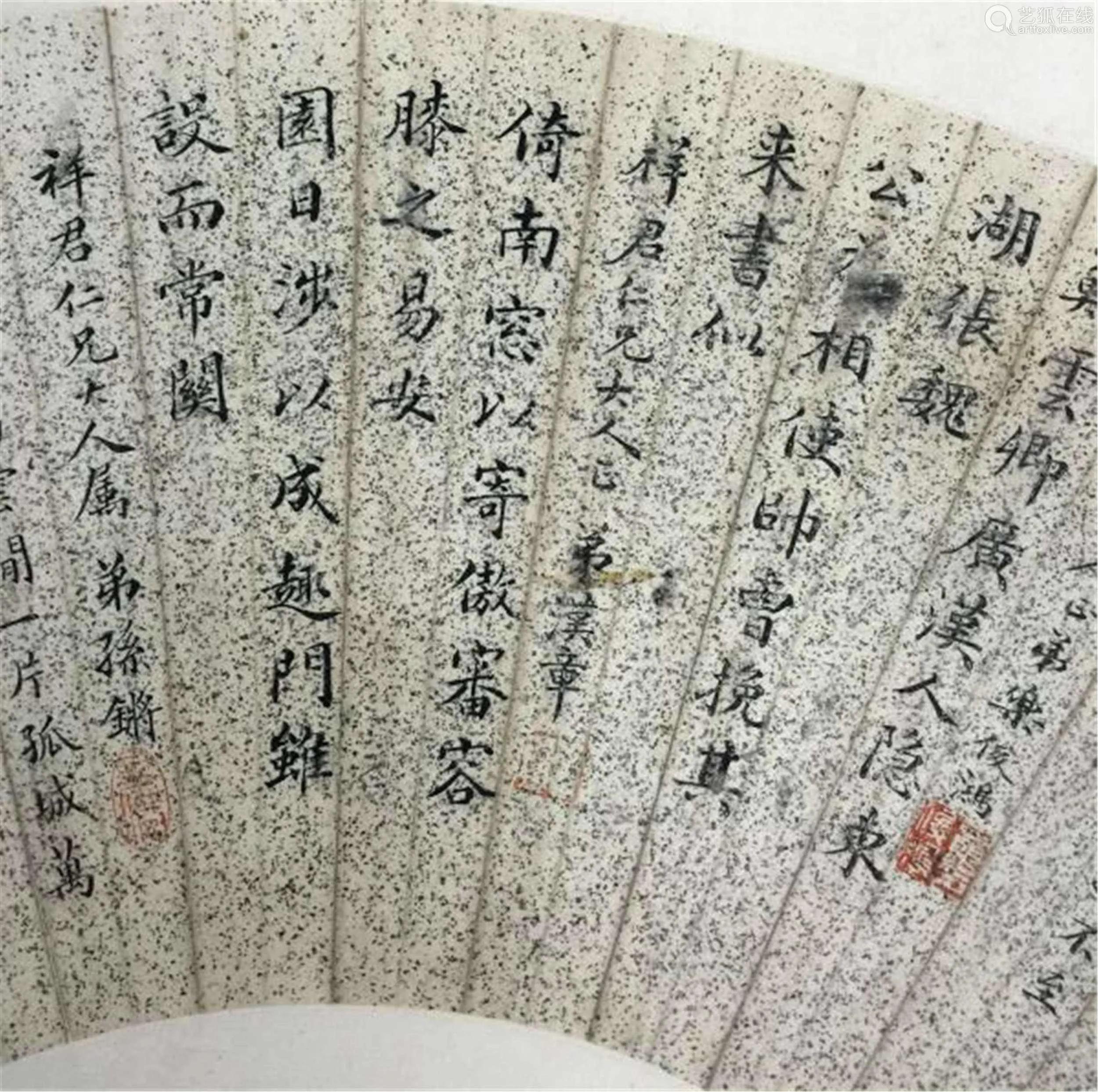 匾行书写法_行书木匾_行书牌匾欣赏