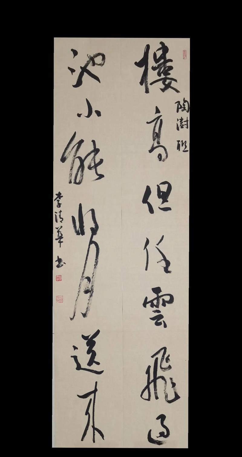 匾额与题刻_题写匾额一般什么字体比较好_题匾额一般都提什么