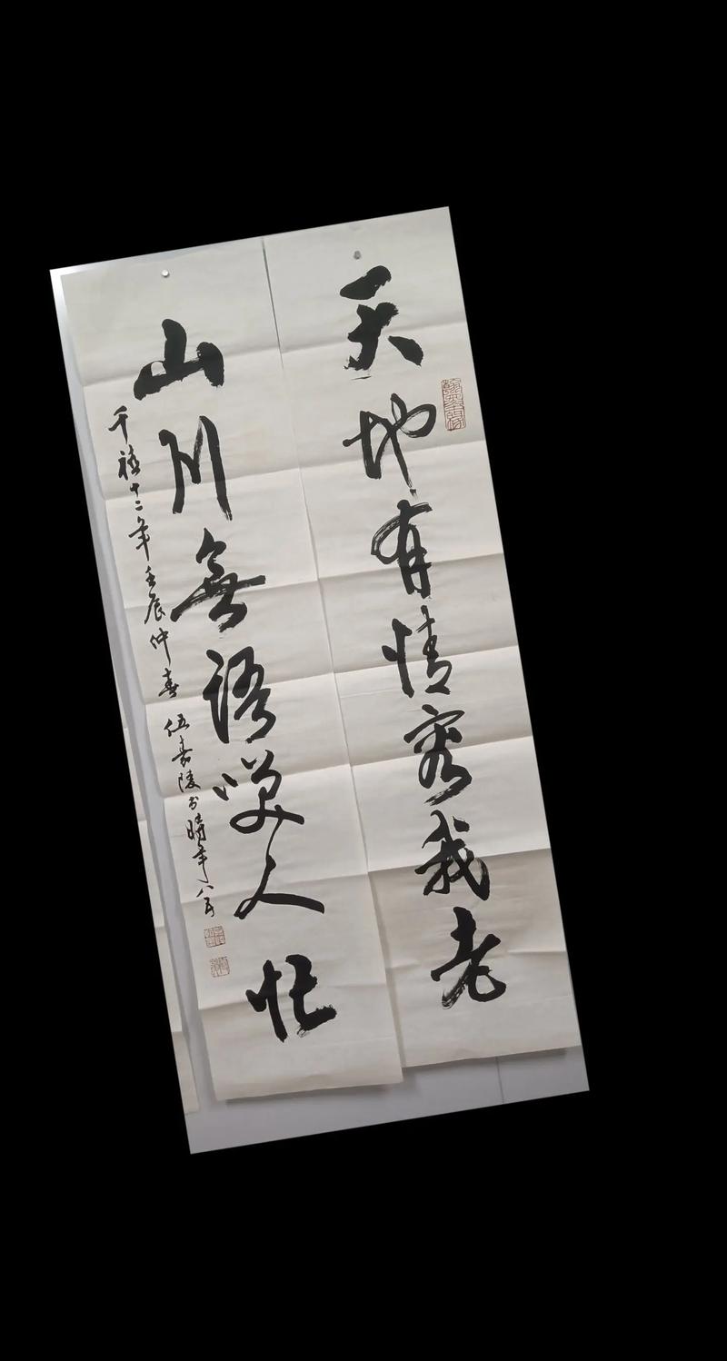 题匾额一般都提什么_题写匾额一般什么字体比较好_匾额与题刻