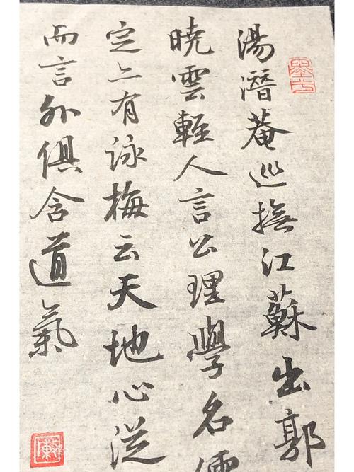 题匾额一般都提什么_题写匾额一般什么字体比较好_匾额与题刻