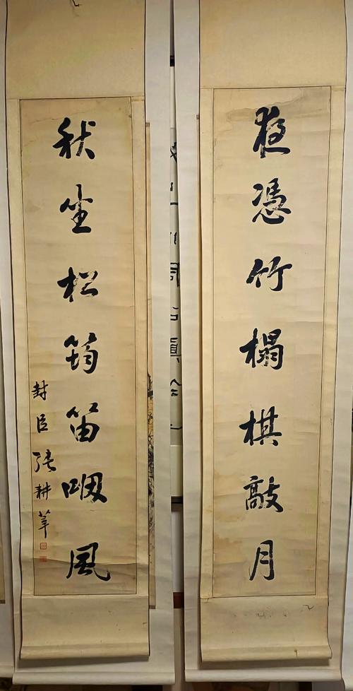 题写匾额一般什么字体比较好_匾额与题刻_题匾额一般都提什么