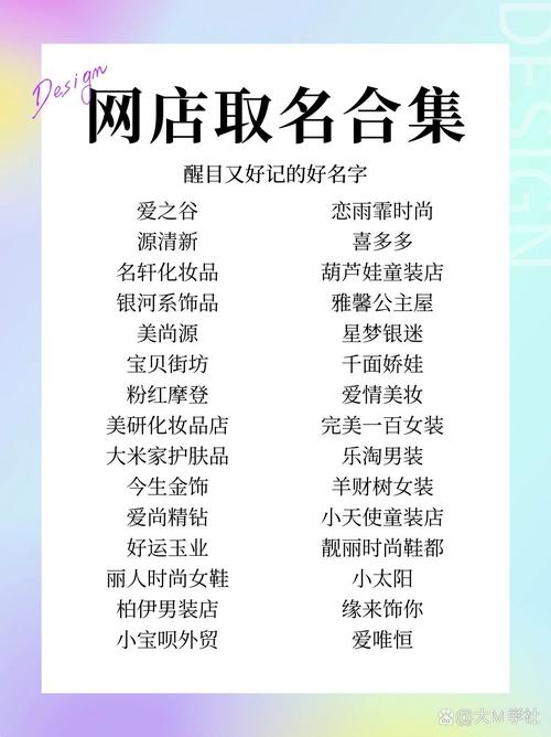 牌匾欣赏_牌匾样式大全_各种牌匾大全