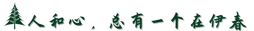 木匾设计_木匾工艺_木质匾额