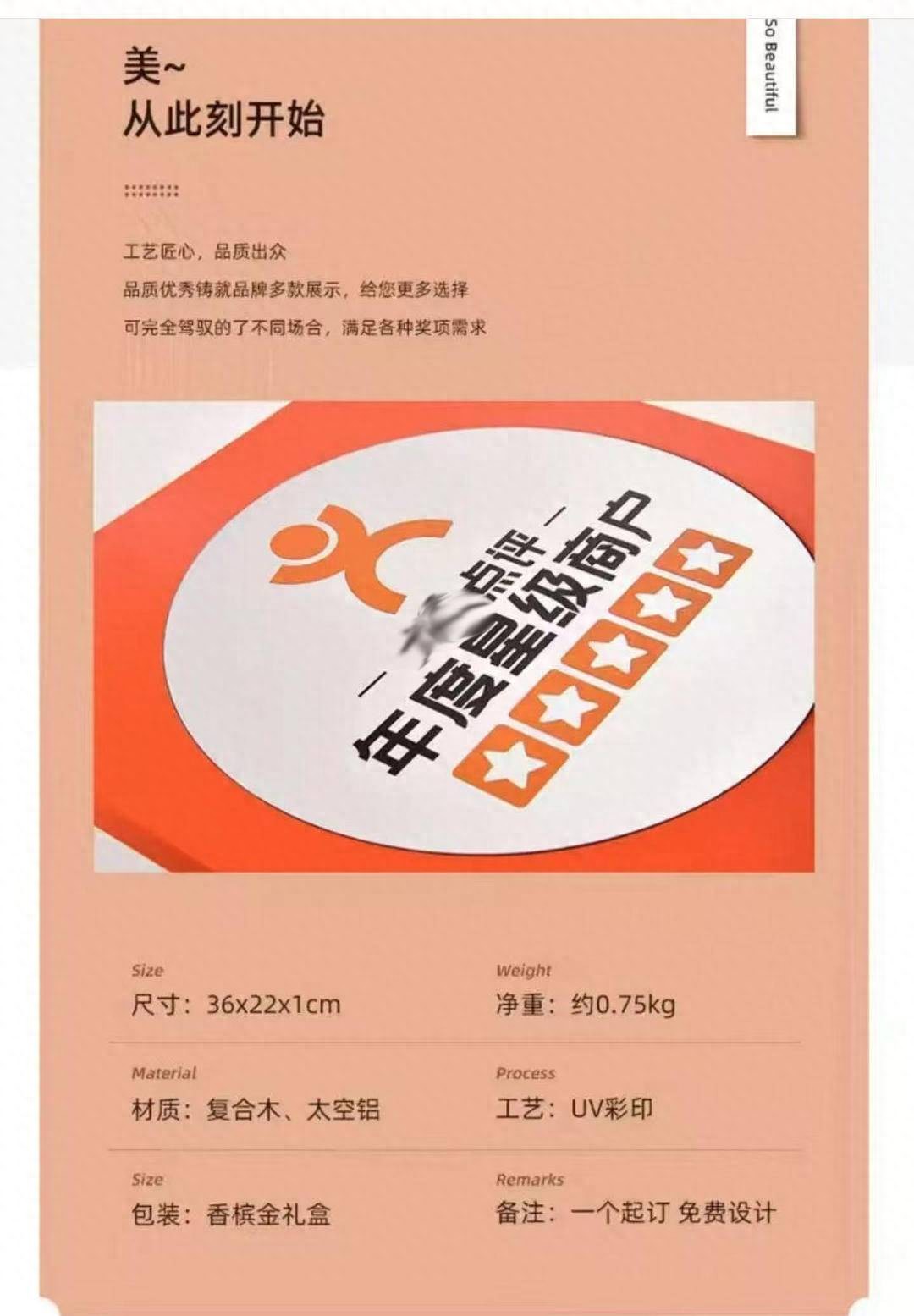 木质匾额_匾木是什么材质_木匾设计