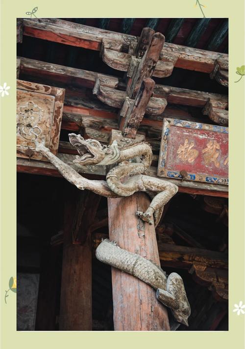 匾额设计_木匾设计_匾木是什么材质