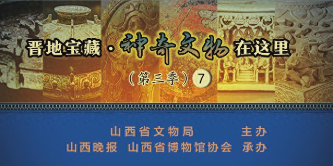 木匾工艺_木匾设计_匾额木材