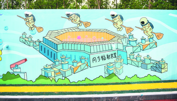 墙面浮雕画图片_墙面浮雕画_墙面浮雕画怎么赞美