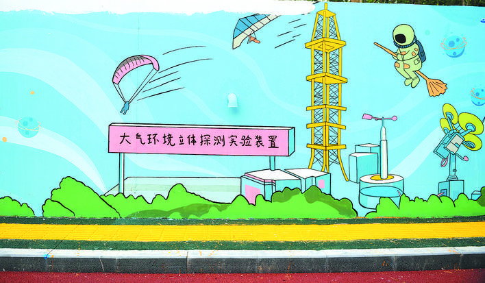 墙面浮雕画图片_墙面浮雕画_墙面浮雕画怎么赞美