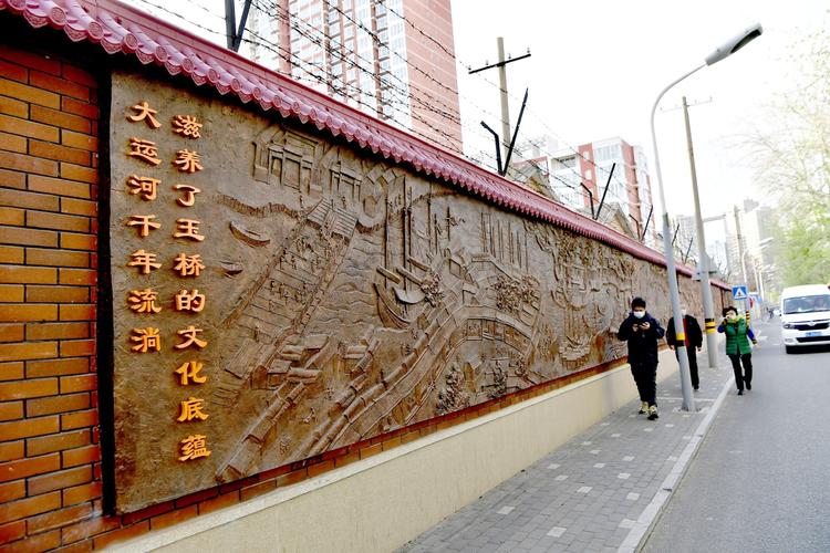 墙面浮雕画图片_墙面浮雕画怎么赞美_墙面浮雕画