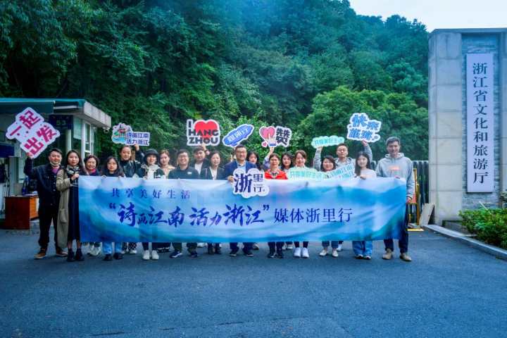 纪录东阳木雕片的作品_东阳木雕典故_东阳木雕纪录片