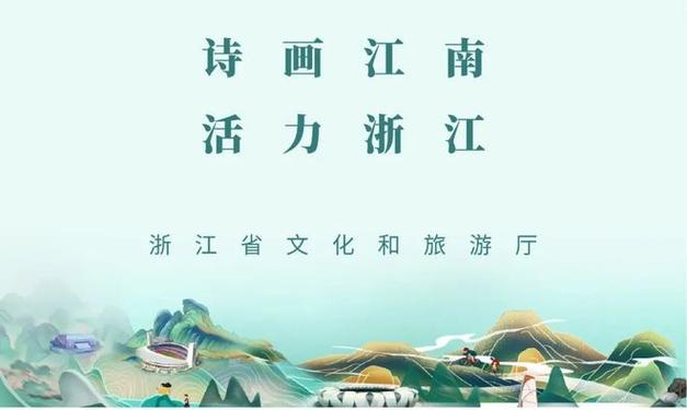 纪录东阳木雕片的作品_东阳木雕典故_东阳木雕纪录片
