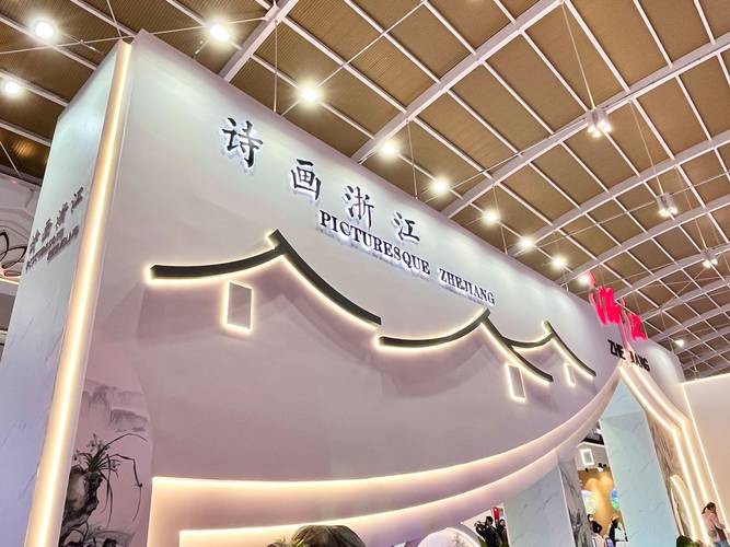 纪录东阳木雕片的作品_东阳木雕纪录片_东阳木雕典故