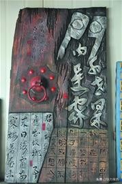 木匾设计_匾额木材_匾额设计