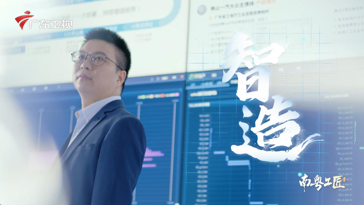 东阳木雕纪录片_东阳木雕著名作品_东阳木雕宣传片