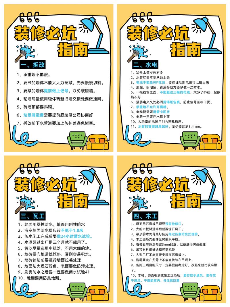 地板翻新实木维修多少钱_地板翻新实木维修电话_实木地板翻新维修