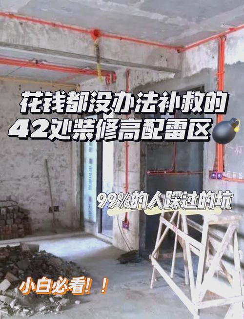 实木地板翻新维修_地板翻新实木维修多少钱_地板翻新实木维修电话