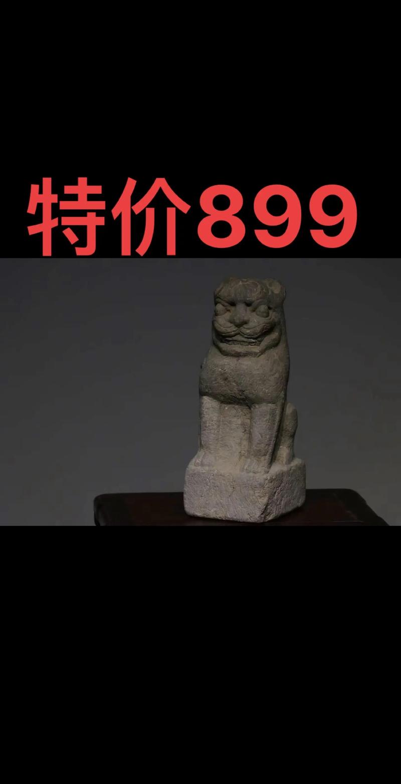 浮雕和圆雕有什么区别_浮雕与圆雕特点有何不同_浮雕和圆雕的区别