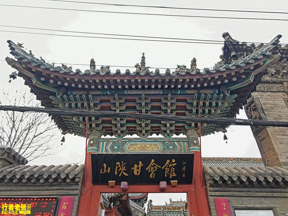 戏曲牌匾_戏台匾额题字内容大全_戏曲匾额