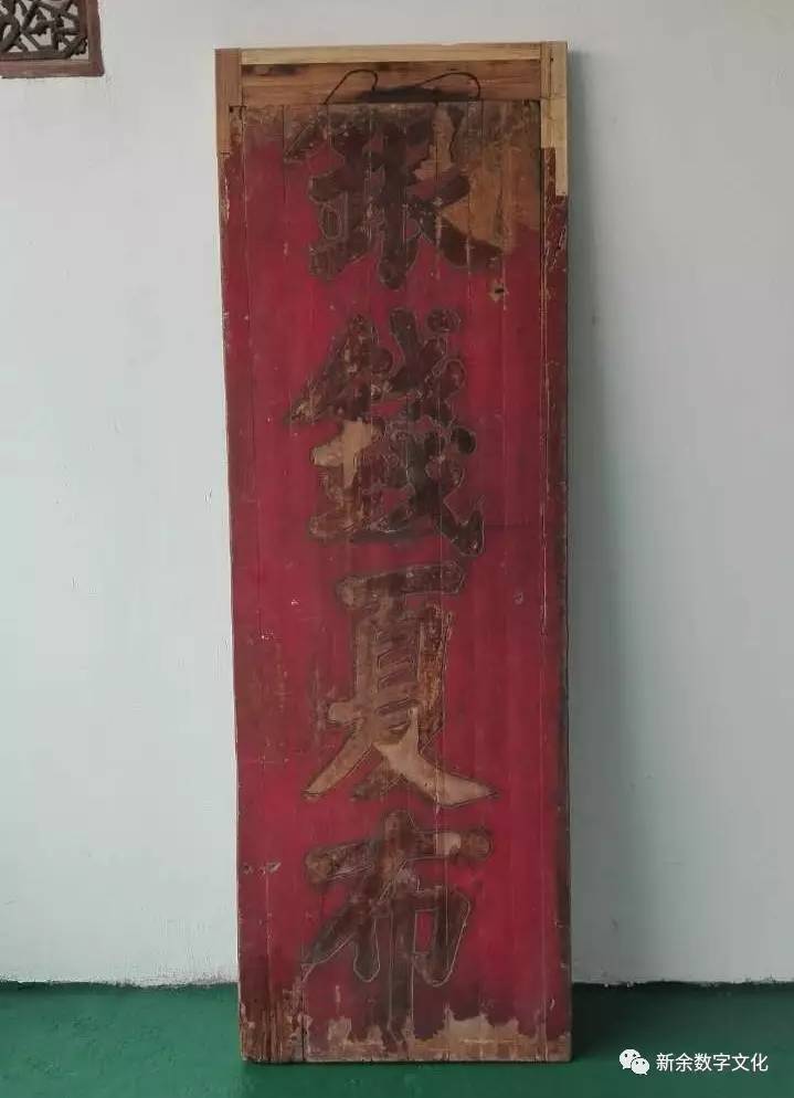 祖宇匾额_祖宗匾额_祖宇对联