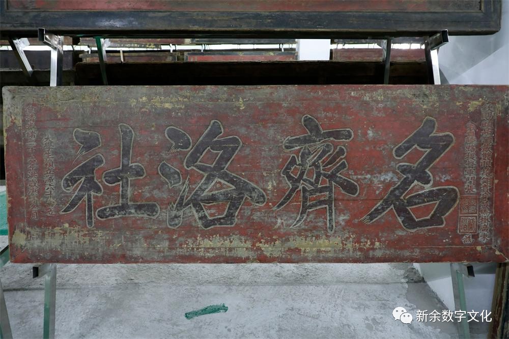 祖宗匾额_祖宇对联_祖宇匾额