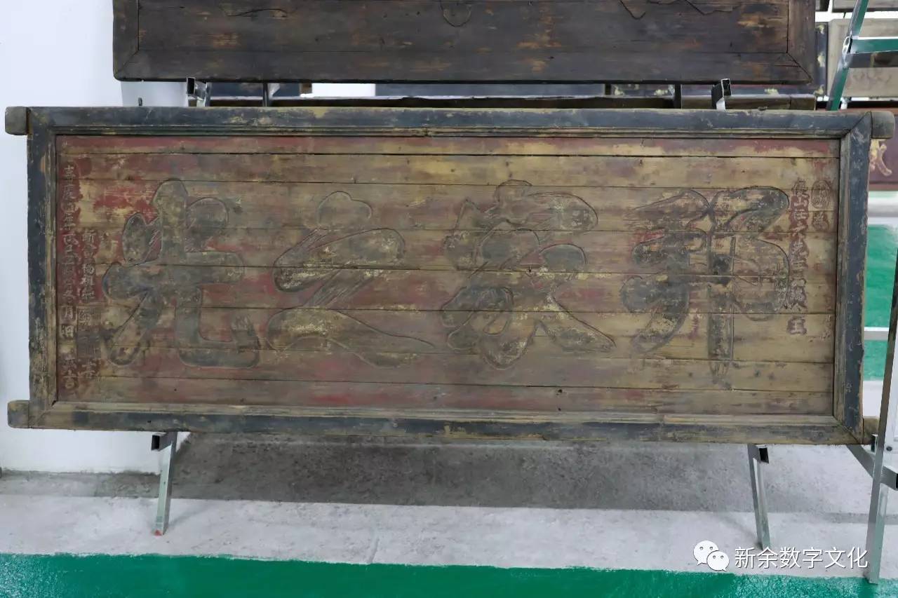 祖宗匾额_祖宇匾额_祖宇对联