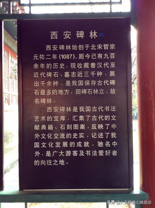 东大门门头什么字好_大门朝东门匾什么字好_东门门匾写什么好