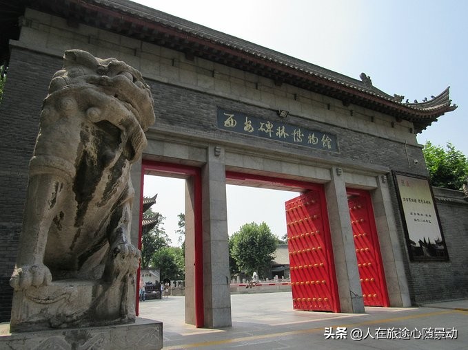 东门门匾写什么好_东大门门头什么字好_大门朝东门匾什么字好