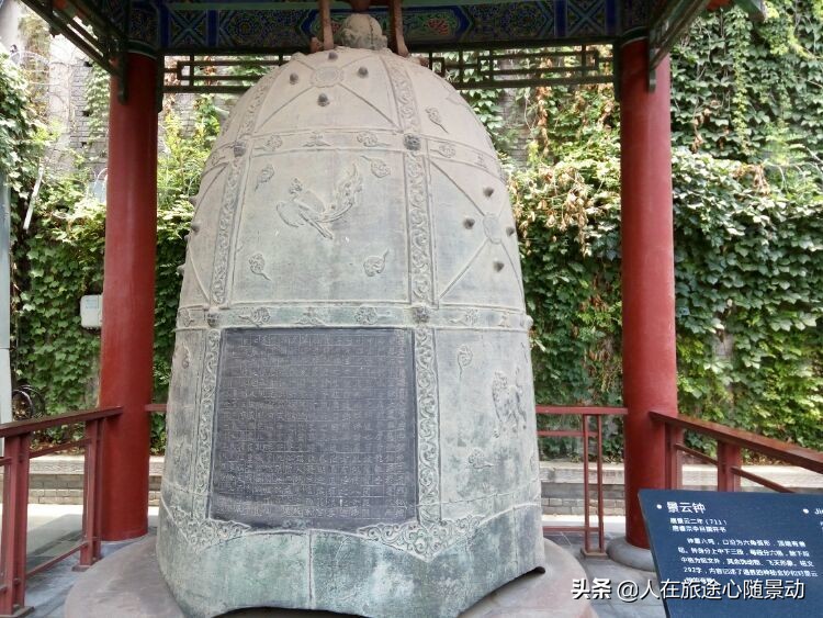 东大门门头什么字好_东门门匾写什么好_大门朝东门匾什么字好