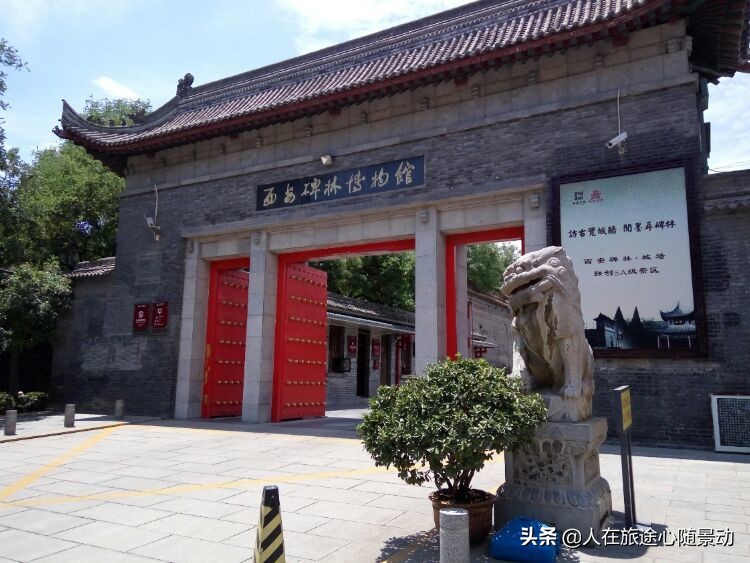 东大门门头什么字好_大门朝东门匾什么字好_东门门匾写什么好