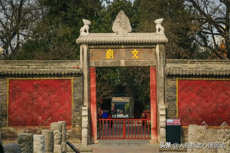 东门门匾写什么好_东大门门头什么字好_大门朝东门匾什么字好