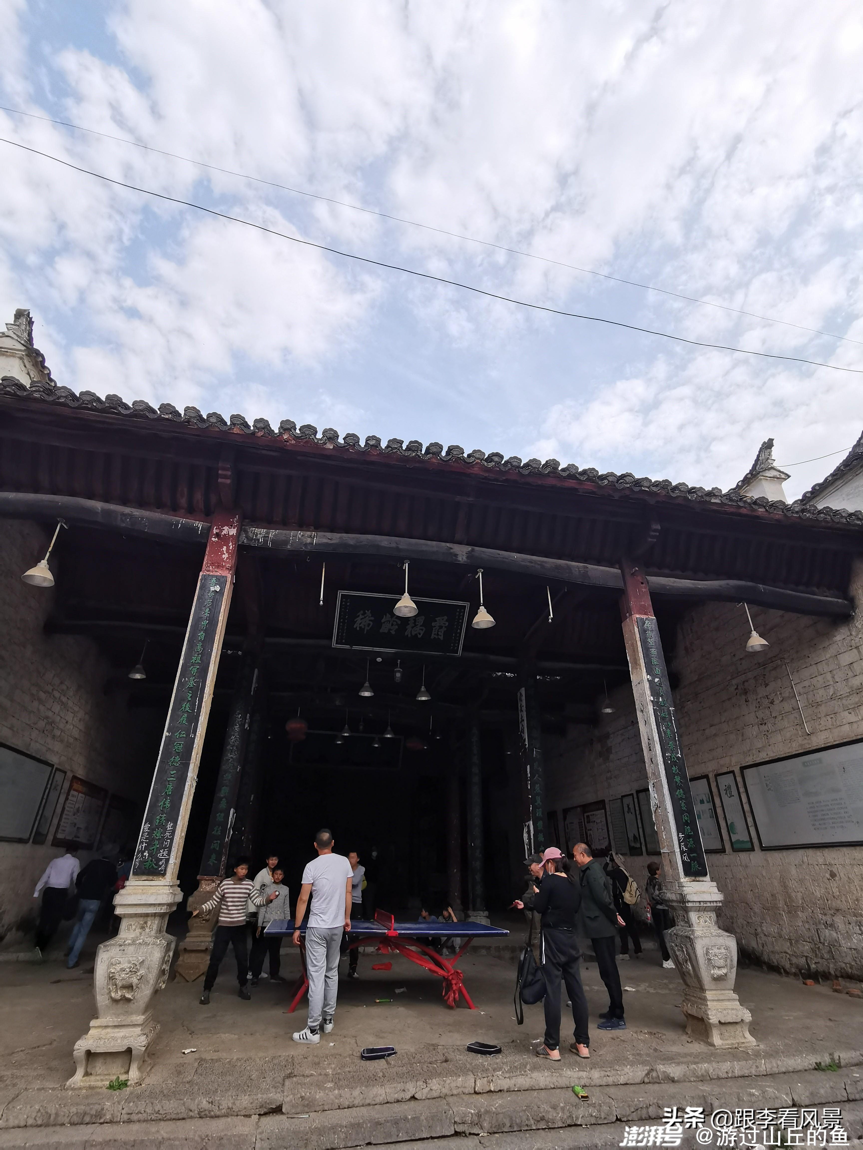 李姓大门门匾题字_李氏门牌匾怎么写_李姓匾额
