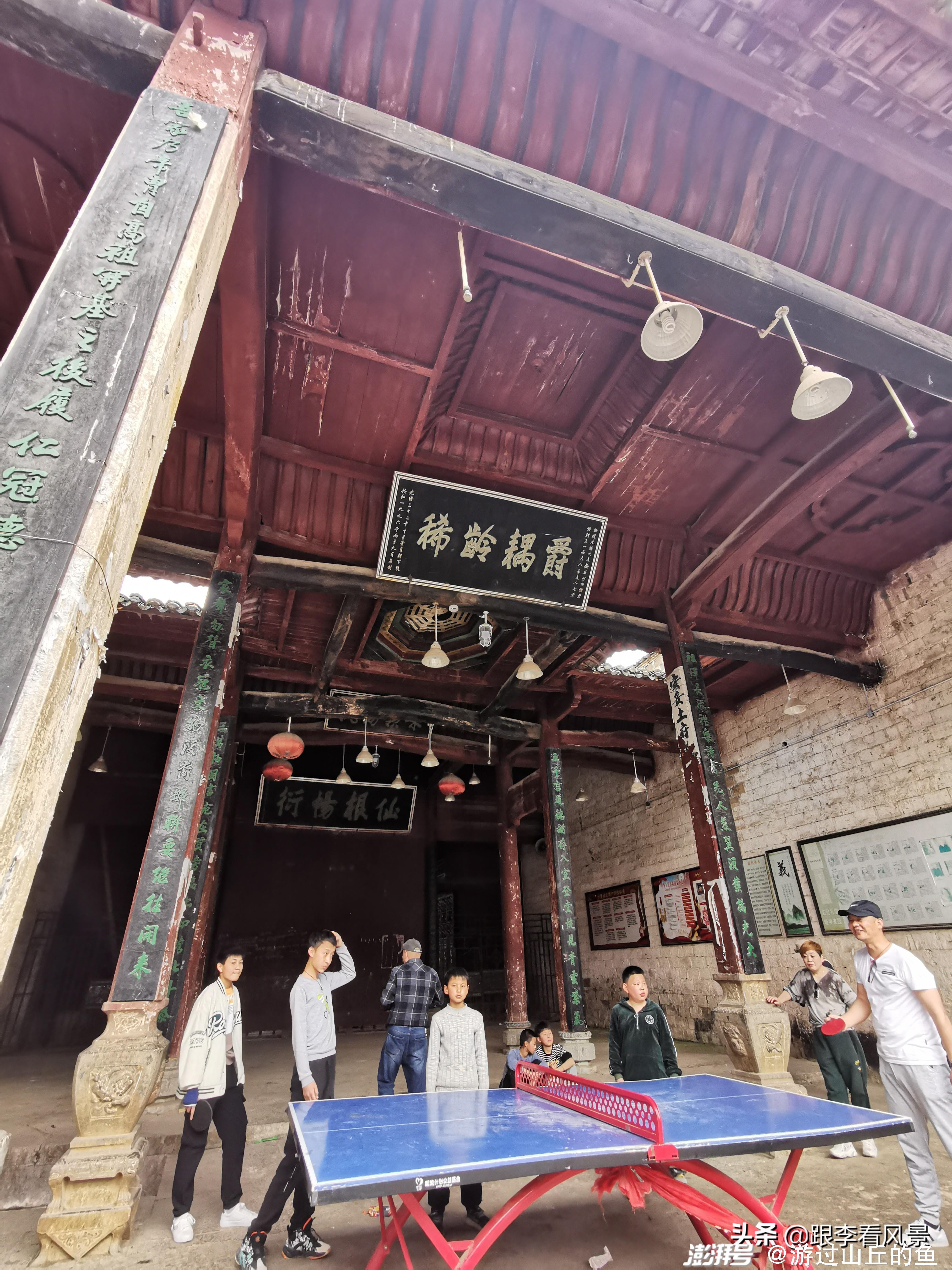 李姓大门门匾题字_李氏门牌匾怎么写_李姓匾额