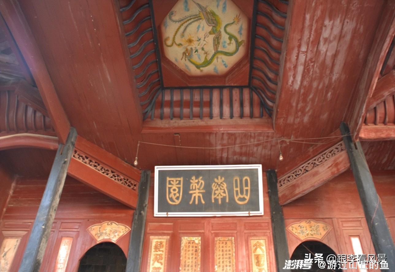 李姓匾额_李姓大门门匾题字_李氏门牌匾怎么写