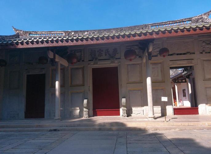 李氏门牌匾怎么写_李姓大门门匾题字_李姓匾额