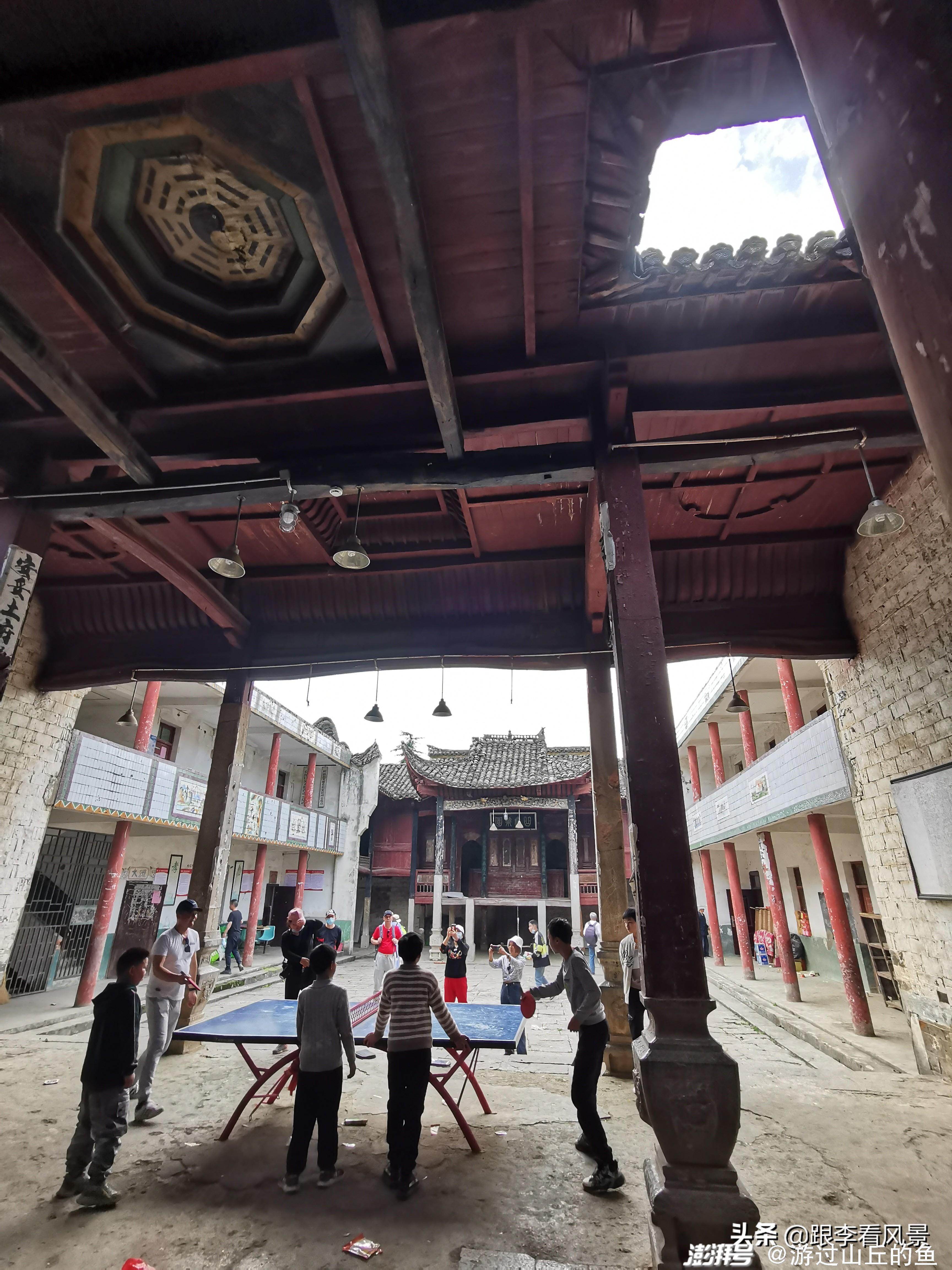 李姓大门门匾题字_李氏门牌匾怎么写_李姓匾额