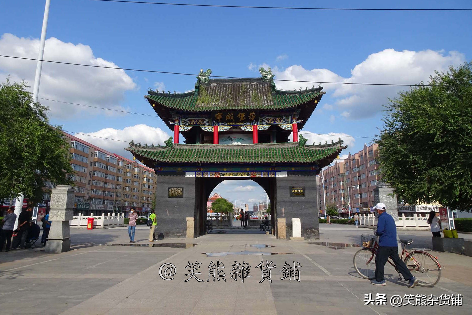 东大门门头什么字好_大门向东门匾什么字好_大门朝东门匾什么字好