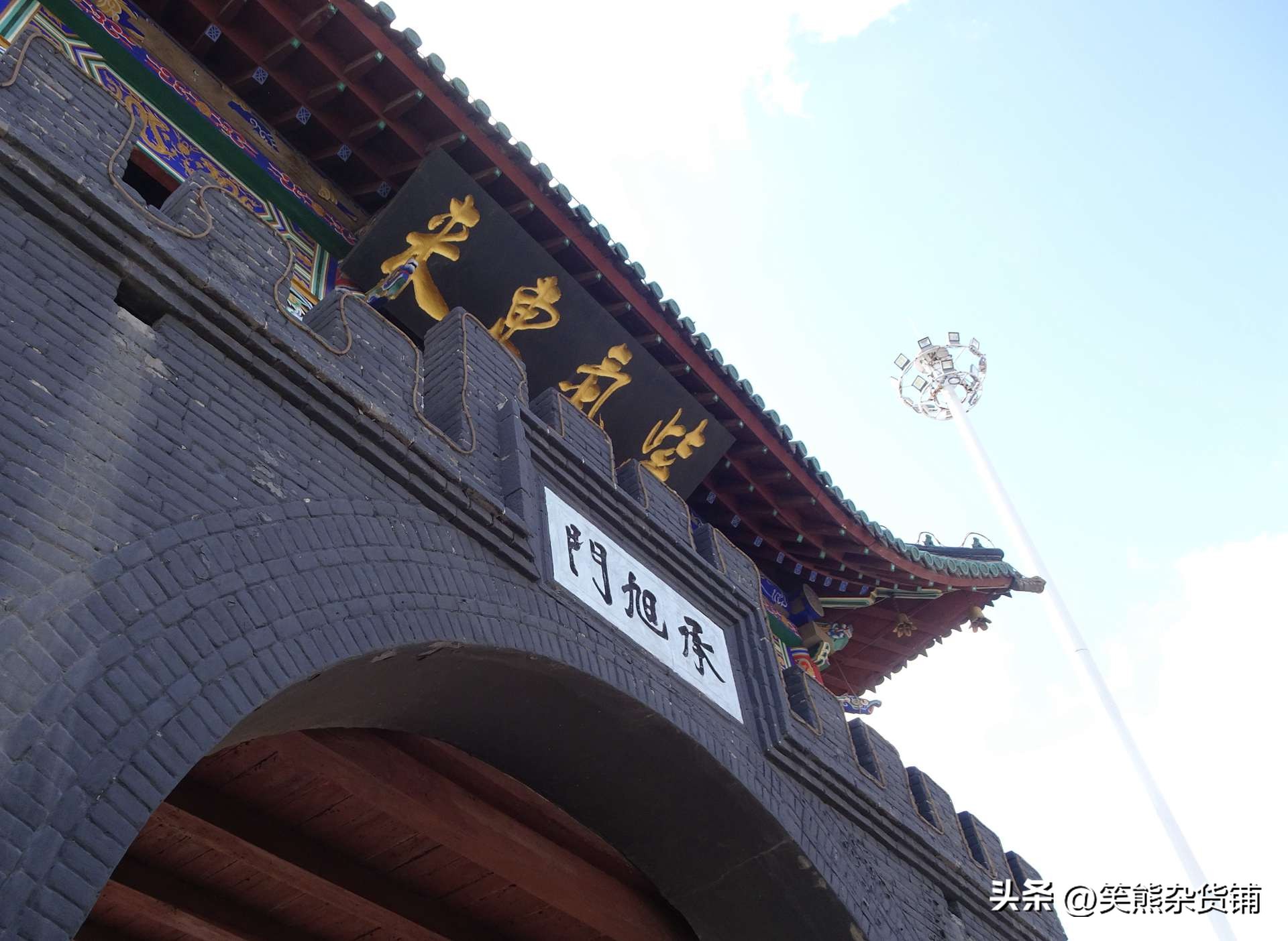 大门向东门匾什么字好_东大门门头什么字好_大门朝东门匾什么字好