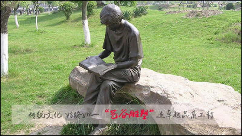 雕塑艺术的根本特征是_雕塑艺术作品_雕塑艺术