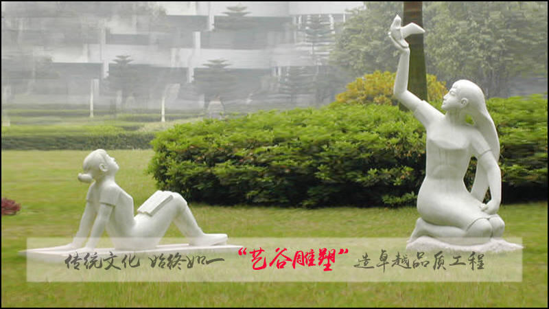 雕塑艺术_雕塑艺术的根本特征是_雕塑艺术作品