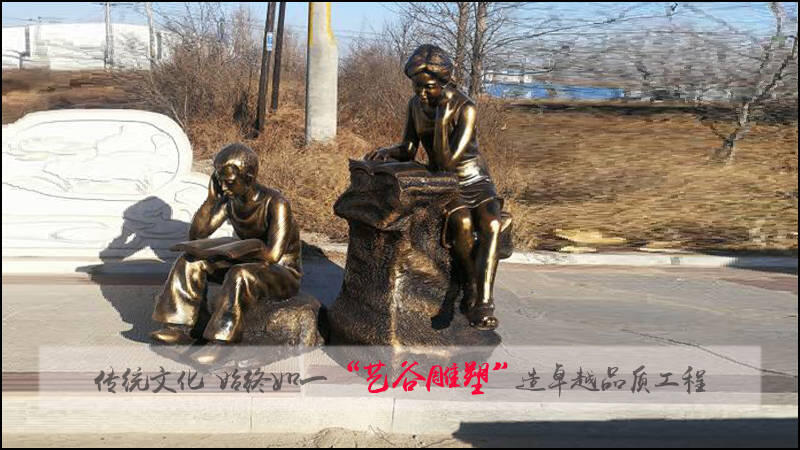 雕塑艺术作品_雕塑艺术的根本特征是_雕塑艺术