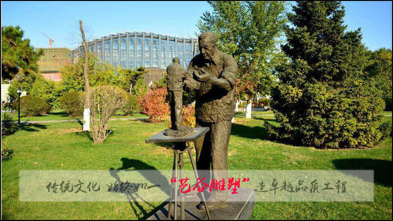 雕塑艺术_雕塑艺术作品_雕塑艺术的根本特征是
