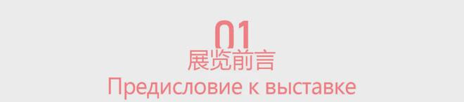雕塑艺术作品图片_艺术雕塑作品_雕塑艺术作品有哪些