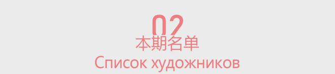 雕塑艺术作品有哪些_艺术雕塑作品_雕塑艺术作品图片