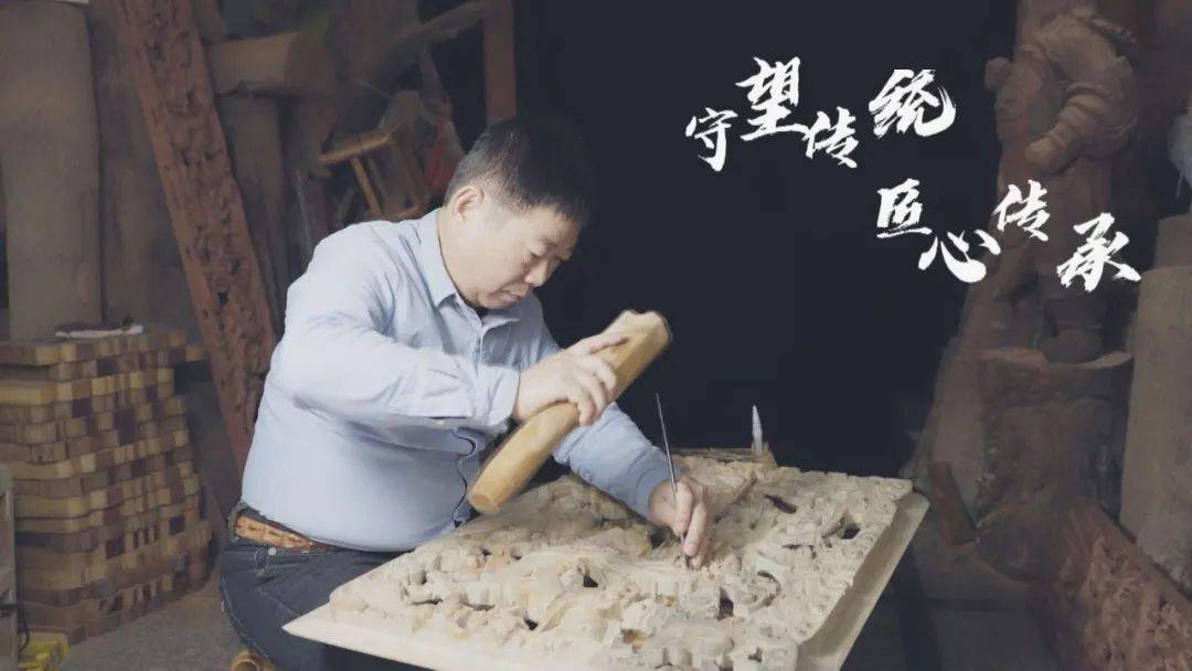手工木雕的文化传承_手工传承木雕文化作品_手工传承木雕文化的意义