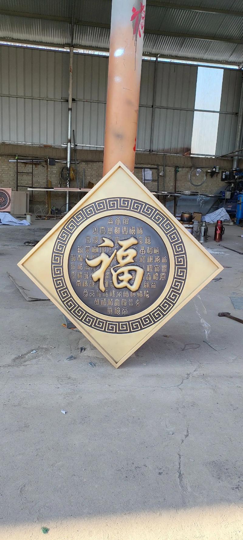 浮雕图形_图案浮雕简单又漂亮_简单浮雕图案