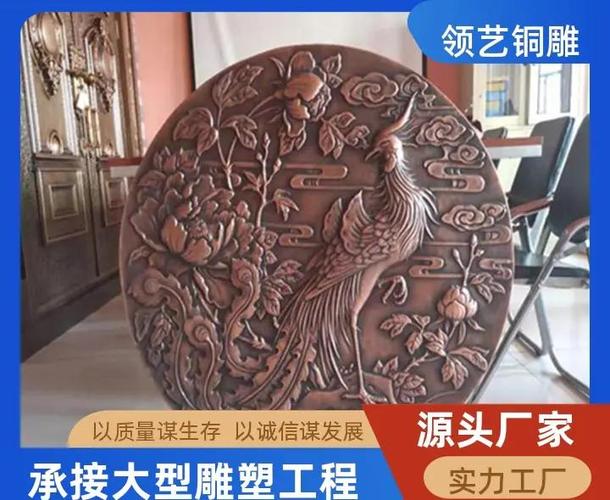 简单浮雕图案_浮雕图形_图案浮雕简单又漂亮
