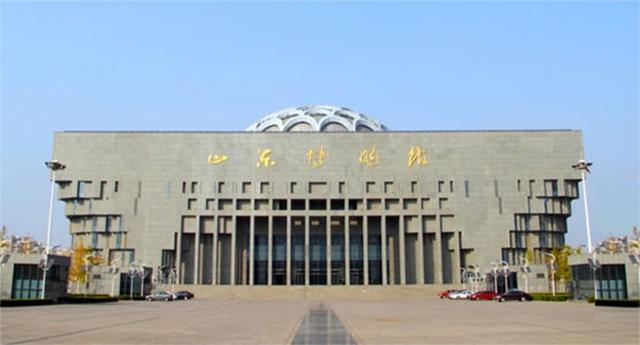 国学馆招牌_国学馆门头_国学馆匾额