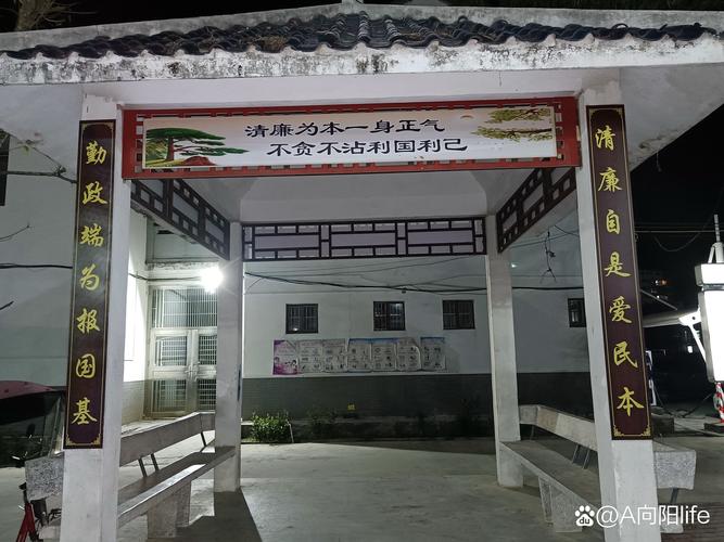 古代匾额题字落款怎么写_古代匾额题字_古代匾额大全