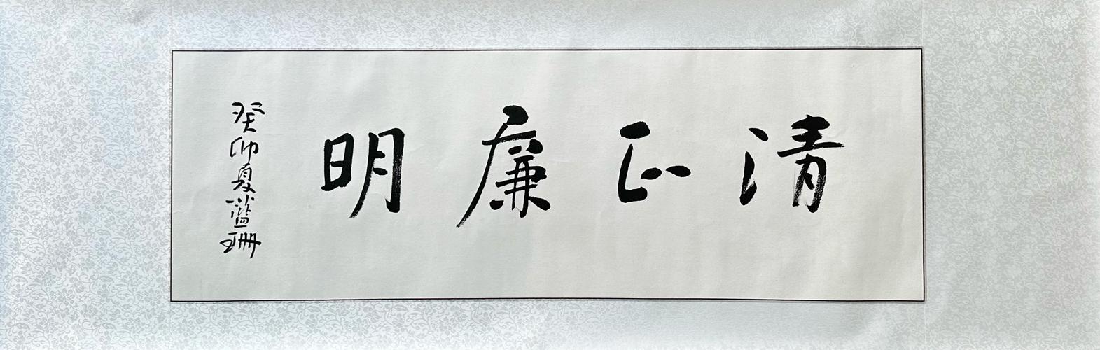 古代匾额题字落款怎么写_古代匾额题字_古代匾额大全