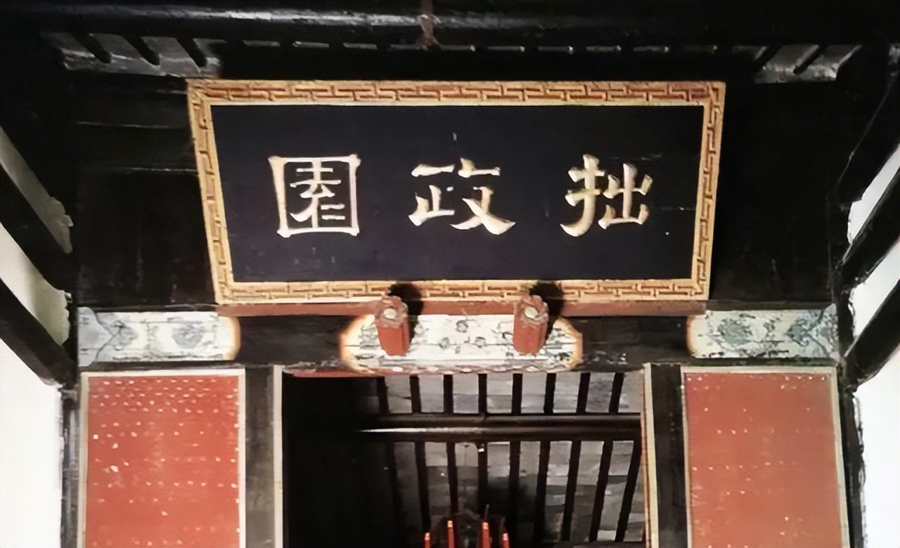 古代匾额题字_古代匾额题字落款怎么写_古代匾额大全